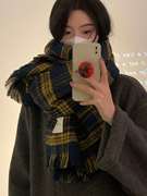格子围巾冬季女生2023韩系百搭保暖围脖显白高级感披肩厚
