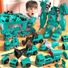 儿童积木磁力拼接玩具男孩益智拼装模型工程车变形男童金刚机器人