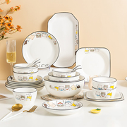 日式创意卡通大号陶瓷饭碗菜盘面，碗汤碗餐具组合家用可爱碗碟套装