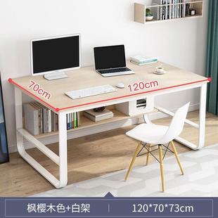 办公桌电脑桌带抽屉意式轻奢北欧书桌极简简约现代80cm黑白色桌子