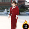 红色冬季长袖中国风旗袍加厚保暖敬酒服新娘过年新年拜年服女大人