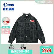 商场同款中国乔丹童装男童外套龙年厚款大童拜年服男孩上衣棒球服