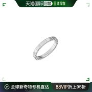 香港直邮Chopard萧邦18k白金戒指银白色精致品质精美简约通勤