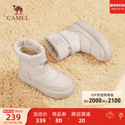 骆驼女鞋2023冬季中筒雪地靴厚底，加绒加厚舒适棉鞋保暖靴女