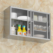 不锈钢钢化玻璃推拉门吊柜厨房橱碗柜，浴室墙壁挂，柜阳台移门储物柜
