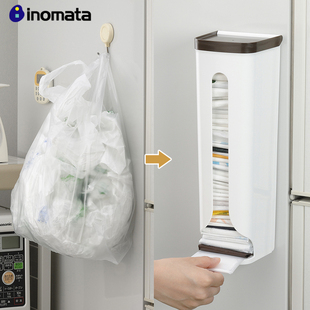 日本进口垃圾袋收纳盒购物环保塑料袋抽取盒厨房壁挂式袋子收集器