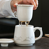 龙年茶水分离带过滤办公杯陶瓷，带盖水杯商务伴手礼马克杯定制