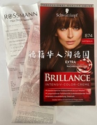 德国schwarzkopf施华蔻，丝绒棕板栗色brillance染发剂，874