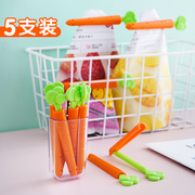 创意可爱胡萝卜食品封口夹卡通零食防潮密封夹磁铁冰箱贴送收纳盒