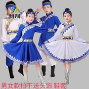 儿童蒙古族舞蹈服装少数民族演出服饰，六一儿童筷子舞蒙古袍男女童