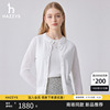 商场同款hazzys哈吉斯(哈吉斯)白色，两件套圆领针织衫套装女士上衣