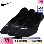 Nike耐克袜子女袜2023春季三双装运动袜休闲袜船袜SX4863-010