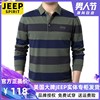 吉普长袖t恤条纹，polo衫翻领jeep，男装体恤打底秋冬