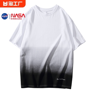 NASA渐变短袖t恤男款夏季潮牌宽松半袖上衣男生美式冰丝体恤衣服