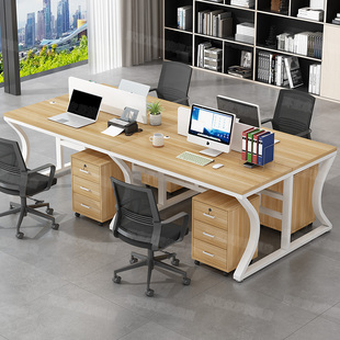 职员办公桌电脑桌椅组合现代简约办公家具26四4人工作位屏风卡座
