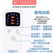 艾绒坐垫电加热艾草养生垫家用办公室熏蒸仪热敷包宫寒坐灸臀部