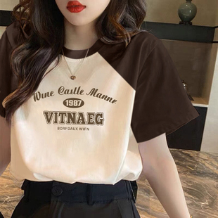 拼接棕色纯棉短袖t恤女2024年夏季上衣韩版宽松小众设计感潮