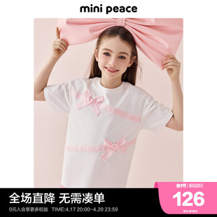 minipeace太平鸟童装，夏新女童短袖t恤中长款蝴蝶结，儿童夏装潮