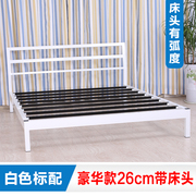 急速简约铁床双人床单人儿童床1.2铁艺床现代铁床架1.5米1.8