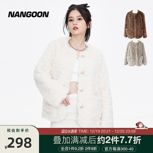 nangoon皮毛一体高级感毛毛外套冬季女小个子，白色上衣潮