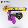 山东省恒丰银行女士职业装黄色领花头花发夹男士恒丰标记紫色领带