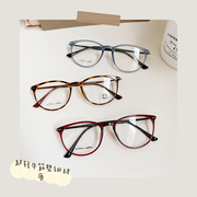 韩版8g超轻塑钢眼镜框可配防蓝光近视镜架经典椭圆框舒适磨砂框女