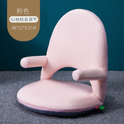 哺乳椅床上靠背，喂奶椅孕妇坐月子专用飘窗懒人沙发无腿椅