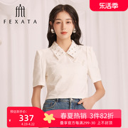 商场同款FEXATA斐格思T恤女2024夏季新中式短款提花小衫