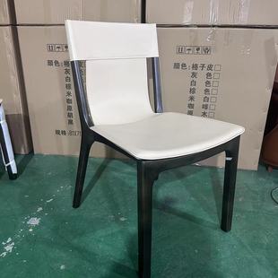 意式轻奢马鞍椅简约现代中式餐椅样板房餐椅，家用实木椅子工厂