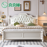 全实木床 卧室1.5 1.8双人美式轻奢床储物婚床真皮 家具现代简约