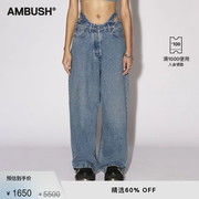 ambush女士蓝色束腰镂空调节腰带宽松牛仔裤长裤