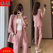 粉色西装外套女韩版春夏季薄款2022高级感职业小西服两件套装