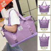 铂芬旅行包收纳袋加厚行李包待产包运动男女士衣服手提折叠1726紫