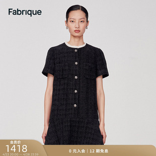 fabrique大师花呢荷叶边短袖花呢气质，连衣裙千金风裙子女