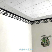 中式客厅亚克力墙贴边框装饰条天花板吊顶角线自粘镜面背景墙腰线