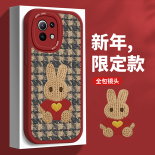 小米11手机壳Xiaomi11Pro新年款针织小兔青春活力版Ultra镜头全包格网红创意ins风可爱男女款防摔保护套