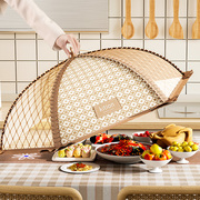 饭菜罩家用神器可折叠剩菜食物餐桌高端盖菜罩子大号防苍蝇罩