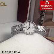 商场同款EXPOOL/依保路手表女表石英表小表盘菲比系列8211112