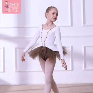 儿童舞蹈服女孩长袖芭蕾舞裙中国舞跳舞衣服装练功服多莉演出服