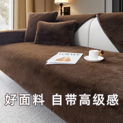 高档米兰貂毛绒加厚保暖沙发垫防滑真皮，实木红木坐垫沙发罩套