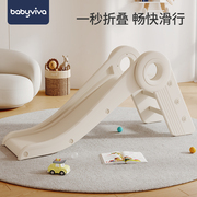 babyviva滑滑梯室内家用儿童小型宝宝滑梯可折叠2-10岁儿童节礼物