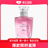 dior迪奥永恒的爱女士淡香水100ml