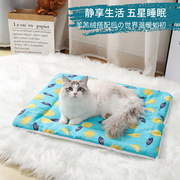 四季可用宠物毯子猫垫棉麻羊羔绒宠物垫狗垫子冬季宠物地板小棉垫