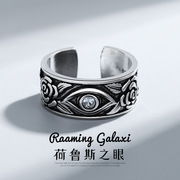 复古泰银荷鲁斯之眼戒指戒指男霸气单身个性指环男民族风饰品