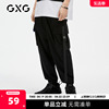 gxg奥莱男夏季商场，同款束脚长裤，休闲裤#gc102704f