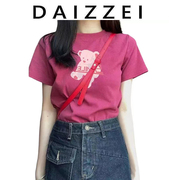 DAIZZEI~2024夏季玫红色卡通小熊字母修身显瘦短袖T恤女上衣