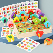 儿童益智形状蔬菜水果拼插游戏，卡宝宝拼图，木质智力开发玩具3到6岁