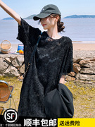 黑色马甲连衣裙套装女夏季2024气质高级感精致蕾丝长裙两件套
