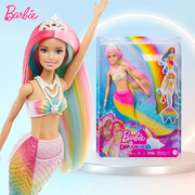 芭比娃娃美人鱼玩具感温变色女孩，人鱼公主仿真可下水套装gtf89
