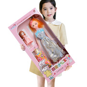 童心芭比洋娃娃礼盒套装女孩，公主地摊地推招生小儿童玩具